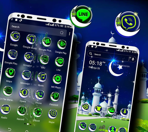 Ramadan Launcher Theme