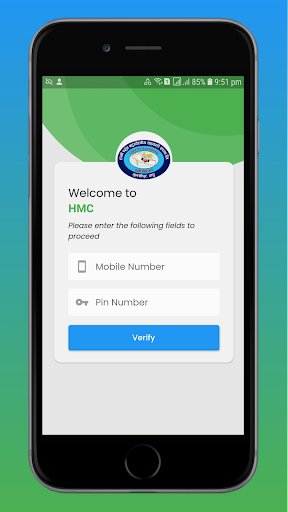 Android application HMC screenshort