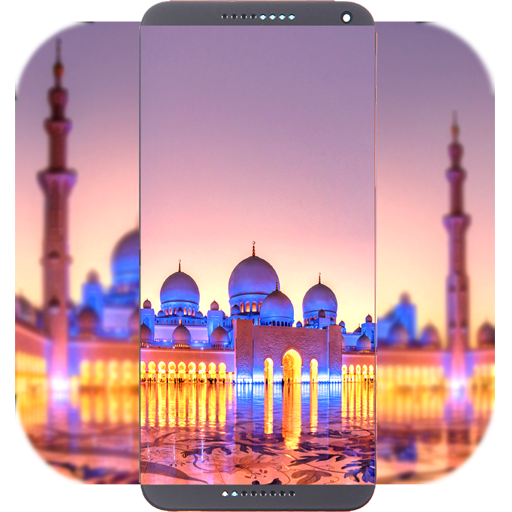 Masjid Wallpaper HD Download on Windows