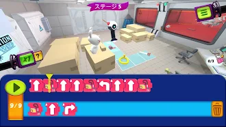 Game screenshot ラビッツ プログラミング！ hack