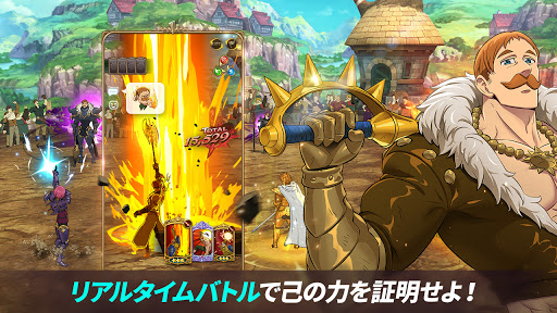 七つの大罪 光と闇の交戦 グラクロ Google Play のアプリ