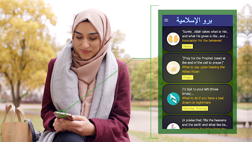 Islamic Prayer Times Azan