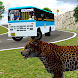 Temple Bus Driver - Simulation - Androidアプリ