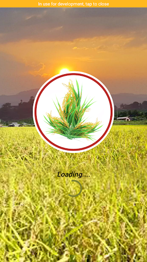 Android application Crop Cutting Experiment screenshort