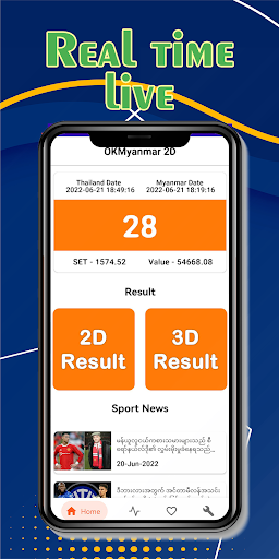 Android application OKMyanmar 2D screenshort
