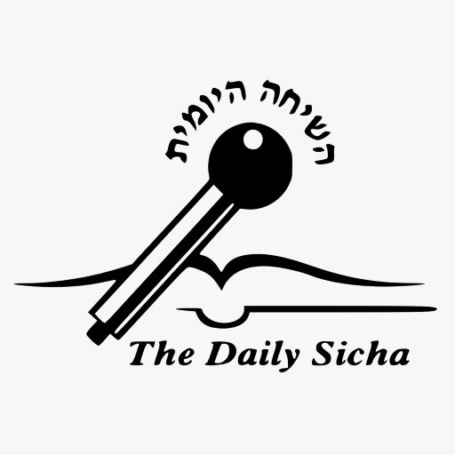 The Daily Sicha - השיחה היומית