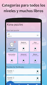 Screenshot 3 Crucigramas japoneses android