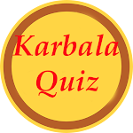 Cover Image of ดาวน์โหลด Karbala Quiz  APK