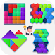 ブロックパズルコレクション - Androidアプリ