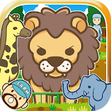 动物园~堫乐的动物饲养游戏~ icon
