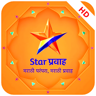 STAR PRAVAH TV ~ Marathi Tips APK