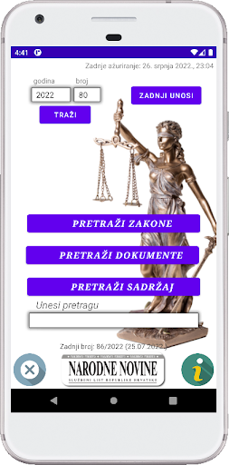 Hrvatski zakoni Screen 2
