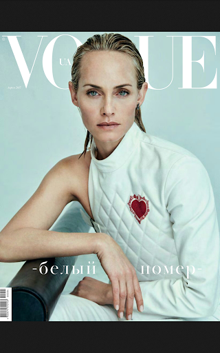 VOGUE UA Screen 2