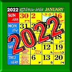 Cover Image of Unduh Kalender Islam/Urdu 2022  APK