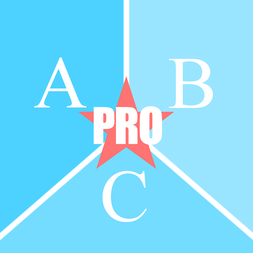 Non-overlapping Grouping Pro logo
