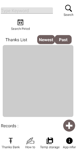 Thanks List Screen 2