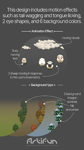 artifun.sheepfarm.watchface screenshot 9