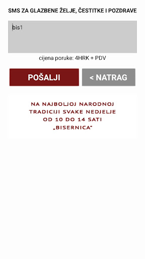 STUDIO BISERNICA Screen 3