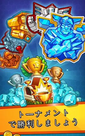 Game screenshot Jungle Clash hack