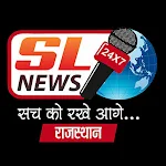 Cover Image of Download SL News Rajasthan  APK