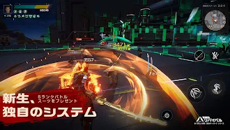 Game screenshot アース：リバイバル - 地中深くへ apk download