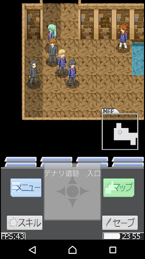 Android application RPG サカガミ3 screenshort