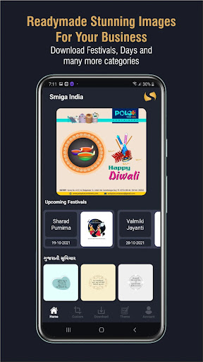SMIGA DAILY Screen 2