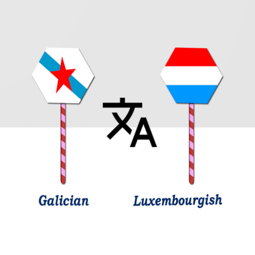 Galician Luxembourgish Trans logo