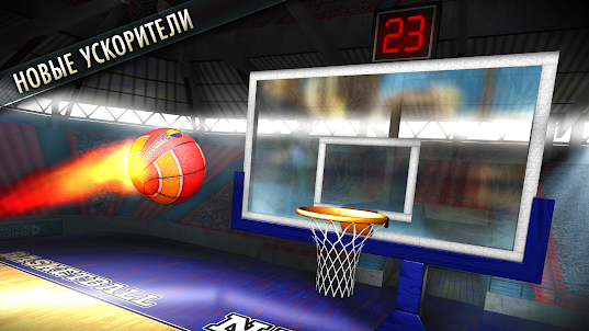 Basketball Showdown 2