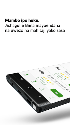 NIC Kiganjani Screen 2