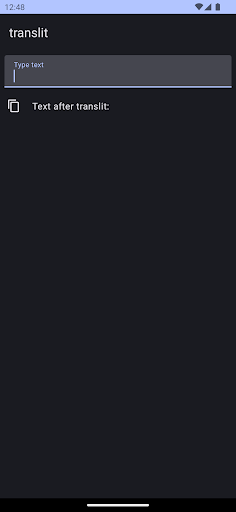 Android application translit screenshort