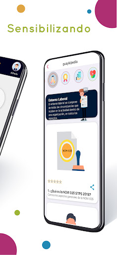 guay Screen 2