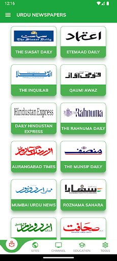 App preview