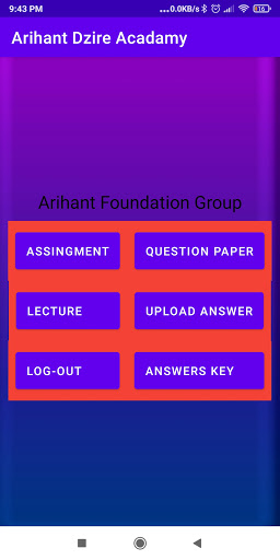 Arihant Dzire Academy