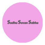 Cover Image of Download Sadhu Sevana Sabha (SSS Congre  APK