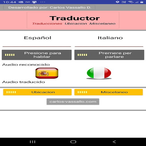 Android application translator_032r screenshort
