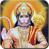 Hanuman Aarti