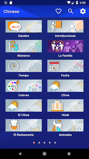 Vista previa de la aplicación