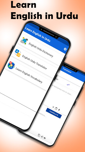 Android application Learn English Easy screenshort