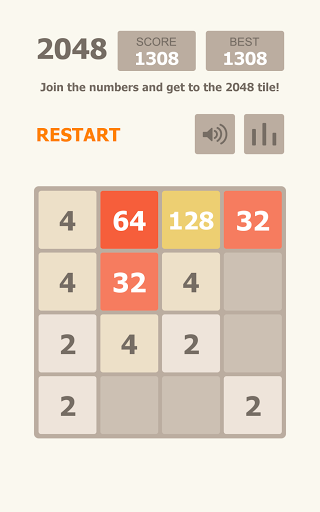 2048 Screen 2