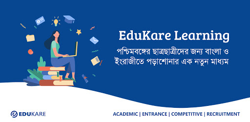 Android application EduKare - all about education screenshort