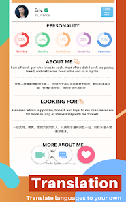 Captura 21 TrulyChinese - Dating App android