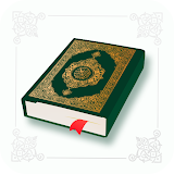 القرآن المجيد  -  Quran Karim icon