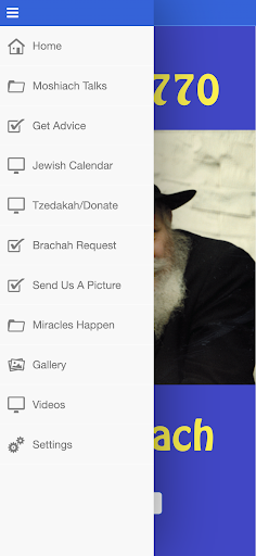 Rebbe770 Screen 2