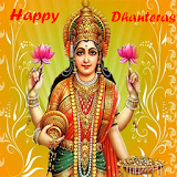 Dhanteras Wishes & Status Offline icon