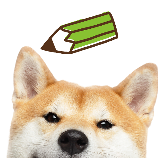 メモ帳アプリ かわいい犬 Windowsでダウンロード