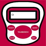 Simple Tasbheeh counter icon