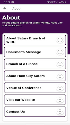 WIRC - Satara WMC Screen 2