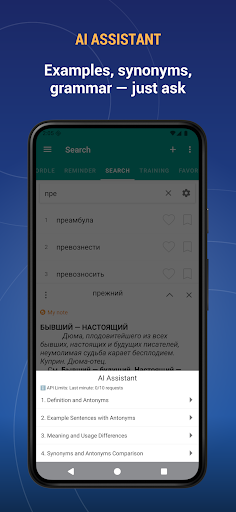 Logo https://play-lh.googleusercontent.com/Zyepa37ay5CrA3TCOref4IWPeXdcE8NMKabjsx6s8XGc3EOL_ppcGamlRaG2iw5bbNHdC3o6phErJNePuyLm9d0