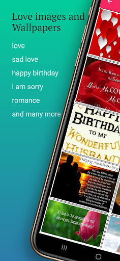 Sexy Love Messages for Romance Screen 3